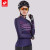 纽凯利（NUCKILY）女款骑行服自行车公路车春夏季防晒排汗速干透气长袖长裤套装 幽恒-GH013+GM001套装 XXL