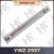 液压油箱油位液位计/5显示器YWZ-100T温度水位计油窗配件大全 YWZ-250T(高精度耐温防腐液位计)