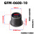 轴套GFM工程塑料自润滑轴套无油衬套带肩法兰耐磨套滑 GFM-0608-10