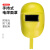 聚远（JUYUAN）电焊面罩 全脸部手持式焊帽隔热烧轻便防护面具 普通款黄色1个装 1件价