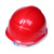 戴安DA-Y防砸帽 电力安装 工地施工头盔 供电公司 南方电网安全帽 红色DA-Y 不印字 不加近电预警器