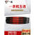 传动带皮带A型1397-2692橡胶进口BC工业电机器齿形带三角带 荧光黑 一尊红标A1473 Li