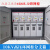 XGN15-12进出线柜高压环网柜  10KV计量馈线柜PT开闭所SF6充气柜 柜子