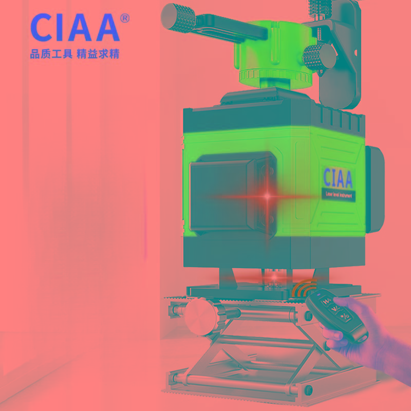 CIAA红外线水平仪绿光12线激光高精度8线十二线电子16线便携式平 绿光8线(基础墙地功能)+支架