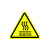 LIEVE 安全标识牌 pvc标示贴 5个 高温危险 5个 10*10cm（边长）