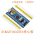 适用于STM32F103C8T6核心板 STM32开发板ARM嵌入式单片机小实验板 CH芯片Type-C口不焊接排针
