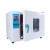 电热恒温鼓风干燥箱实验室工业烘箱高温烘干机商用小型 60x50x75不锈钢带鼓风
