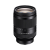 索尼（SONY） 微单相机FE口 全画幅变焦镜头 适用于A7M3/A7S3/A7C相机 索尼 FE 35mm F1.8 定焦镜头  套餐二