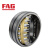 FAG/舍弗勒 22316-E1-XL 调心滚子轴承 钢保持器 尺寸：80*170*58