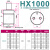 hx170/320/350氮气汽弹簧FULITE替换模具气弹簧冲压模具氮气缸 HX1000