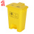 30L废物垃圾桶脚踩带盖塑料垃圾箱小区实验室15L废物回收箱污物桶 黄色20L垃圾桶【脚踏式】