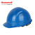 霍尼韦尔（Honeywell）L99RS防砸抗冲击PE安全帽可开关式通风口八点式下颌带蓝色