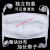 棉纱口罩 纱布口罩厚独立包装可清洗绑带佩戴方便透气系带子绑带 24层(10只独立包装)
