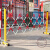迈恻亦建筑施工 警示 玻璃钢伸缩围栏 管式绝缘安全隔离栏电力 红白相间(1.2m*2m)