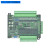 定制plc工控板控制器简易板式FX3U-24MT可编程 兼容plc控制器 24MT带外壳加485/时钟加USB下载