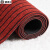 捷诺立 30415 防滑垫地垫地毯门垫进门厨房裁剪吸水门垫商用地垫条纹地毯酒红色-宽条纹0.9米宽*15米*6mm厚