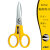 OLFA爱利华 SCS-3不锈钢多用途标准型锯齿状剪刀 不锈钢剪刀 大中小多用途剪刀 精密剪刀剪纸刀