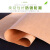 双膜防潮防水防锈纸包装纸卷筒防锈覆膜牛皮包装纸定制工业防锈 80厘米