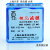 上海兴亚水系混合纤维素酯微孔滤膜MCE50mm*0.220.45um金晶牌 水系 50mm*0.7um 50张/盒