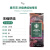 星巴克（Starbucks）门店款星巴克咖啡豆原装进口美国浓缩苏门哥伦佛罗娜咖啡豆250g 肯亚咖啡豆250g