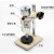 艾德堡 便携指针橡胶硬度计/邵氏硬度仪 邵尔塑料发泡LX-A/C/D A/C型测试架(不含硬度计)