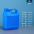 急先锋 塑料水桶HDPE塑料壶密封桶定制 2L【蓝色】