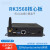 rk3568边缘计算盒子 瑞芯微rk3588开发板核心板芯片主板 R101-RK3588 2G+8G