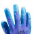 星宇（XINGYU）A688 劳保手套 乳胶涂层 防滑耐磨舒适型工作防护手套 均码 12副/包【可定制】