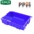 老A组立零件盒加强型塑料元件盒物料收纳盒450x200x180mm LA14520A 