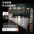 dahua大华球机监控摄像头 500W高清poe室外网络旋转云台警戒家用远程摄像机 DH-SD2A500-ADP-PV-i