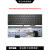 南元E550 E565 E555 E550C E560 E570 E570C E575键盘适用联 E550 E555 E560原装可装杆