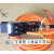 动力电缆6FX5002/8002-5DS11/5DS21/5DS31-1DA0/1DF0/ 25米