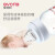 爱得利（evorie）标准口径液体硅胶奶嘴新生婴儿SML十字孔通用0-3-6-18个月 标口径*1个装 圆孔S 【0-3个月】