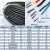 硅胶编织高温线AGRP0.50.75 1 1.5 2.5 4 6 10平方镀锡软导线电线 国标AGRP 0.5平方/卷 备注颜色