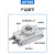 亚德客（AIRTAC）回旋转气缸180度90度MSQB HRQ-2/3/7/10/20/30/50/ HRQ50A 带缓冲器
