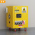 金兽锂电池充电防爆柜GC3588安全柜蓄电池储存柜带轮4加仑