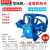 捷豹活塞空压机机头总成气泵工业级高压缸空气压缩机泵头配件大全 V0258配22KWV型两缸