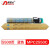新富士墨粉MPC-2550四色套装适用理光MP C2010/C2030/C2050/C2530 单支（青色（蓝色） MPC-2550）