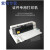 富士通DPK9500GA证件专用打印机dpk9500ga针式打印机 驾驶证