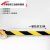 黑黄警示胶带PVC红白斑马线警戒地标贴地板地面胶带彩色划线胶带 备注颜色 8cm*33米1卷
