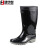 集华世 工业雨靴耐磨防滑长筒雨鞋【白色】JHS-1590