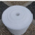 定制适用加强防震epe珍珠棉快递打包泡沫填充物气泡棉泡沫板气泡垫防震膜 0.5mm厚235米长 宽20cm