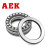 AEK/艾翌克 美国进口 S51105 不锈钢推力球轴承 440材质【尺寸25*42*10】