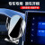 梵巡（fanxun）长安CS75CS55plus二代手机车载支架深蓝专用屏幕款改装汽车导航架 屏幕款【D66】重力款 22-23款CS55plus 二代 12.3寸