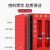 百金顿 工地消防柜套装 户外应急灭火全套消防器材展示工具柜 微型消防站消防装备放置存储箱 【 3.6*0.4*2米豪华套餐】