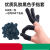 黑色手指套一次性乳胶橡胶工业劳保纹绣美容美甲防护防护套 黑色均码500克/包(约850只)