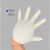 现货9寸一次性检查乳胶手套有粉防护劳保电子化工手套定制 乳白色 B级盒装-L 7天内发货