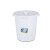 加厚带盖塑料圆桶大白桶水桶发酵储水大胶桶白色垃圾桶 3件起 蓝色90升带盖
