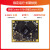 驭舵RK3588S开发板瑞芯微ARM核心板Linux安卓NPU8K解码AI人工智能 RK3588S开发板 无无