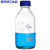 玻璃棕色透明蓝盖丝口试剂瓶高硼硅蓝盖瓶1002505001000ml 棕色250ml